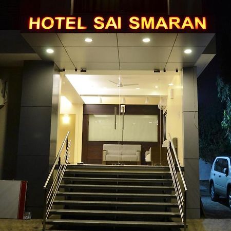 Hotel Sai Smaran เชอร์ดี ภายนอก รูปภาพ