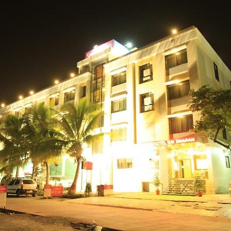 Hotel Sai Smaran เชอร์ดี ภายนอก รูปภาพ