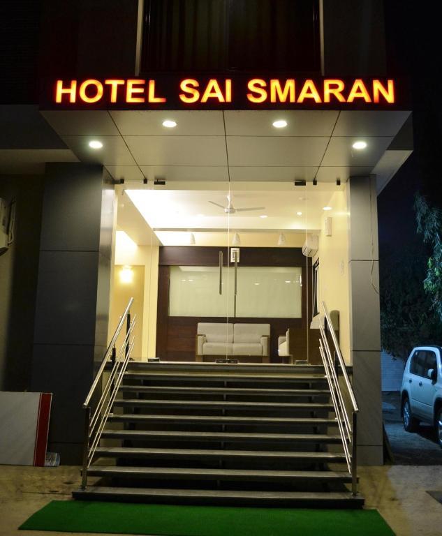 Hotel Sai Smaran เชอร์ดี ภายนอก รูปภาพ